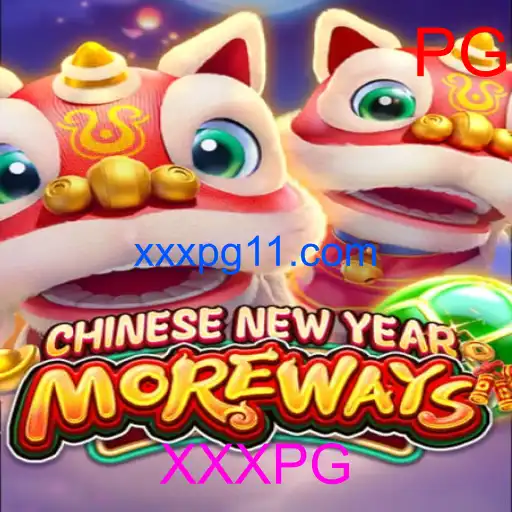 CHINESENEWYEARMOREWAYS